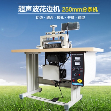 JX-250型91视频污下载